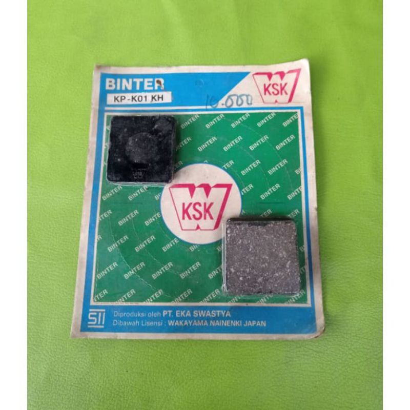 kampas rem disc pad depan kawasaki binter kh100 kh110 KH100 KH110 nos japan
