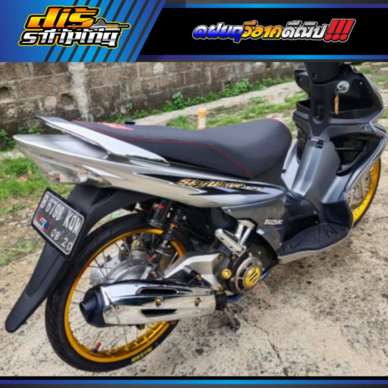 STRIPING SKYWAVE CUSTOM GLOSSY GOLD