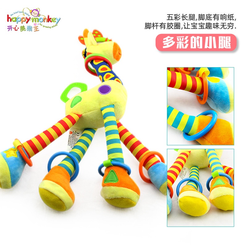 [BIG SALE] Mainan Bayi Rattle Gantung Untuk Stroller Bentuk Jerapah Gantungan Hanging Toys Happy Monkey