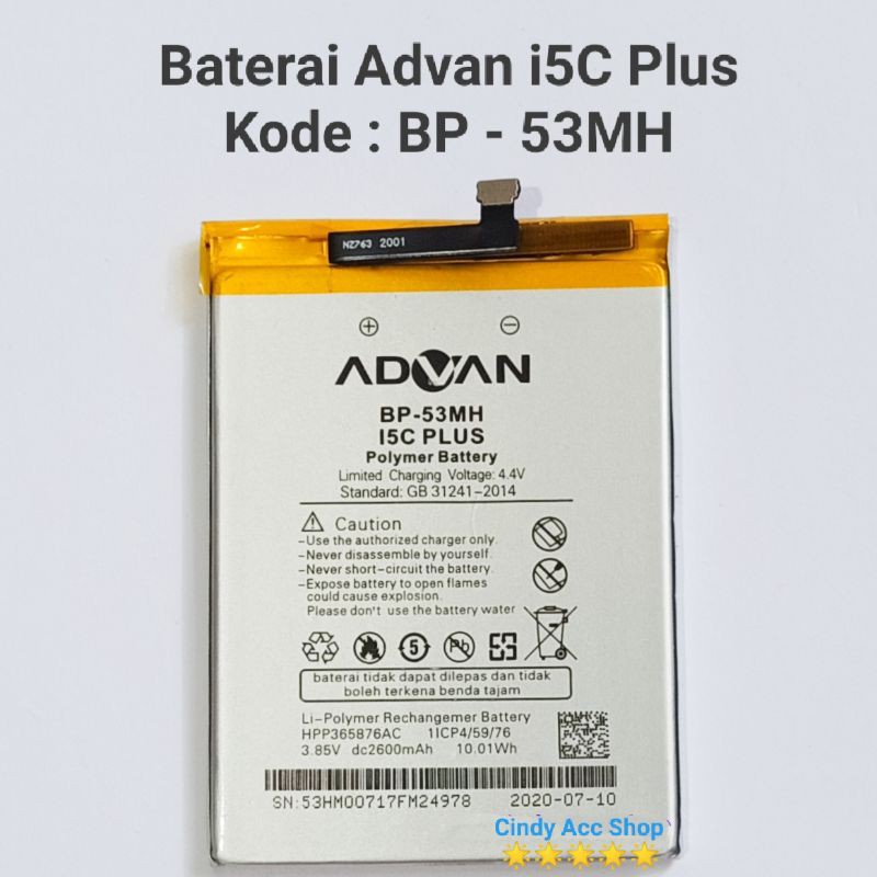 Baterai Advan i5C Plus BP - 53MH G1 Pro BP53MH Battery Batre Original