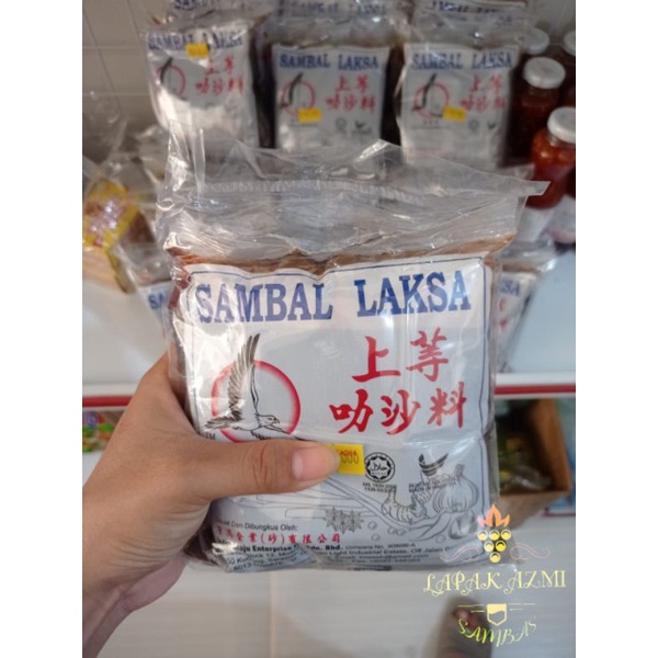

sambal laksa serawak