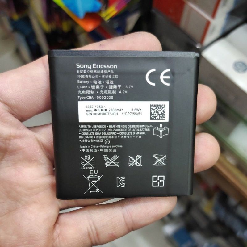 XPERIA ZR / BA950 , XPERIA L / J / TX / BA900 , XPERIA ARC / ARC S / BA750 BATERAI BATTERY BATT BATLE MANTUL MURAH MERIAH