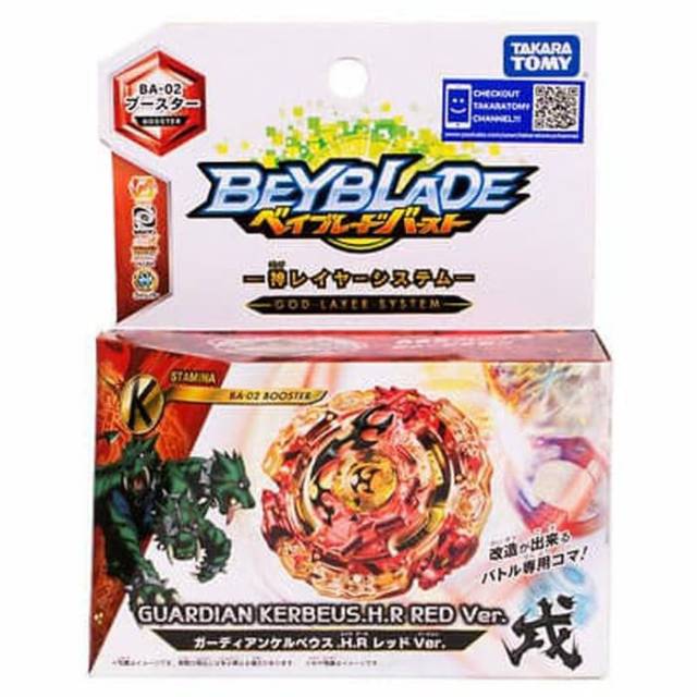 Beyblade Burst Guardian Kerbeus BA-02 | Booster Gasing Ori Takara Tomy