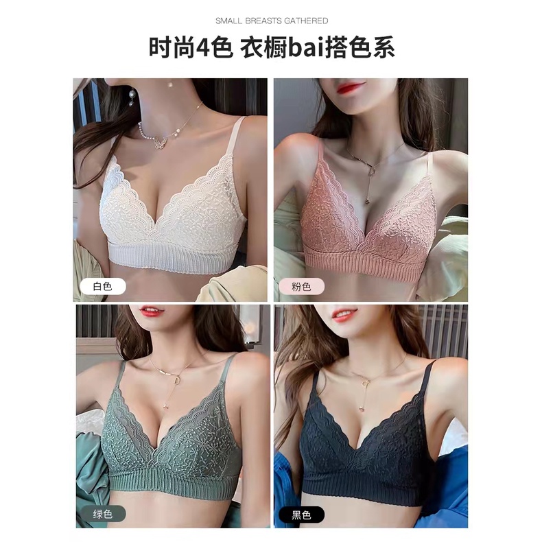 TELLY ➡️191 Bra BH Push Up Set Tanpa Kawat Celana Dalam Wanita Bikini Sport Beha  Korea Fashion Bralette