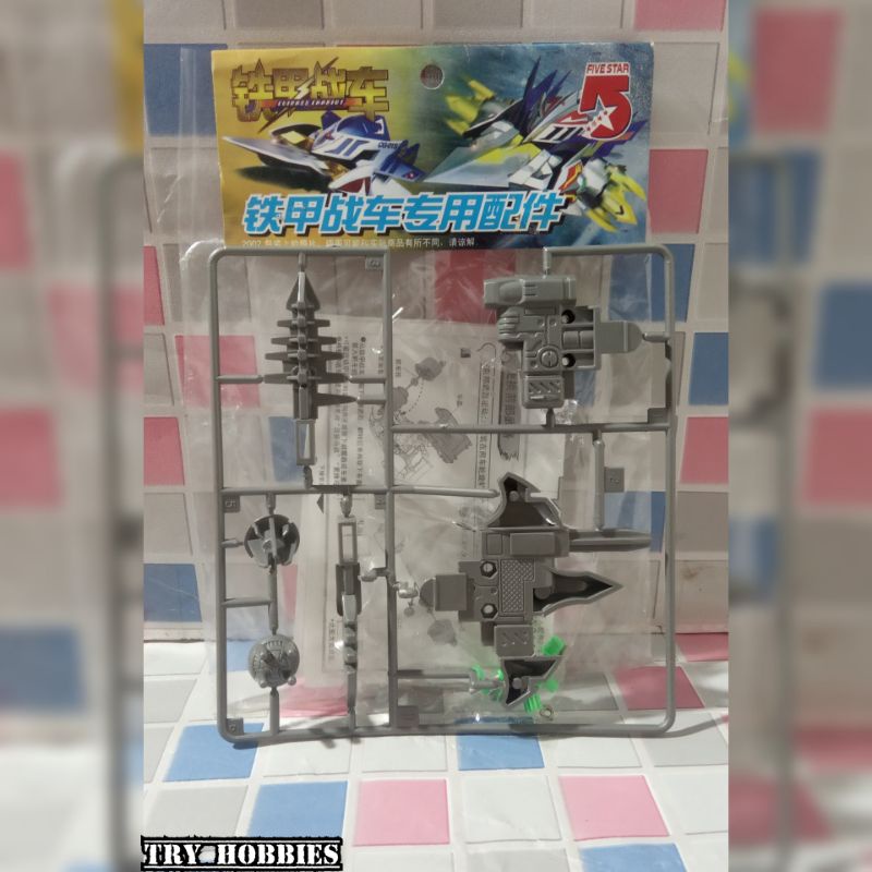 Crush Gear Part FW Storm Rider