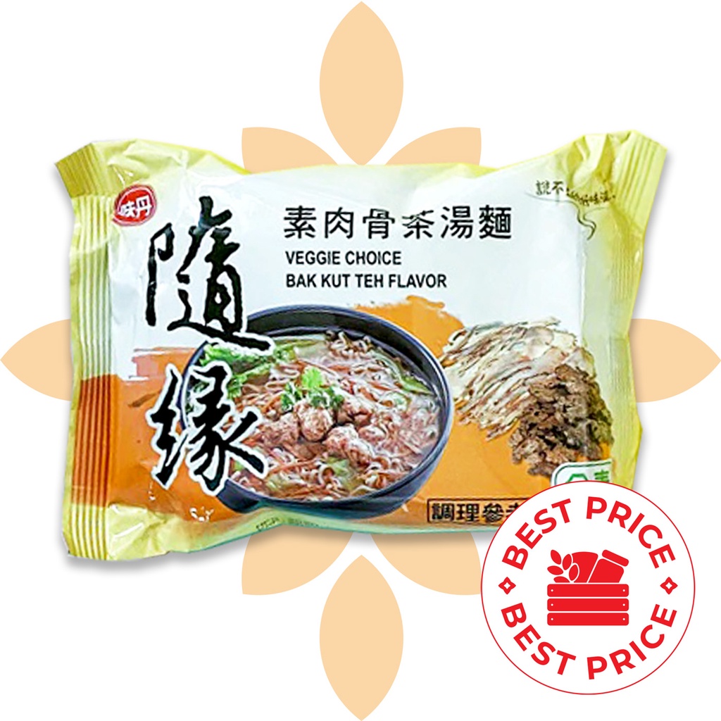 VEDAN - MIE VEGETARIAN/ VEGAN TAIWAN RASA BAK KUT TEA - 90 GR