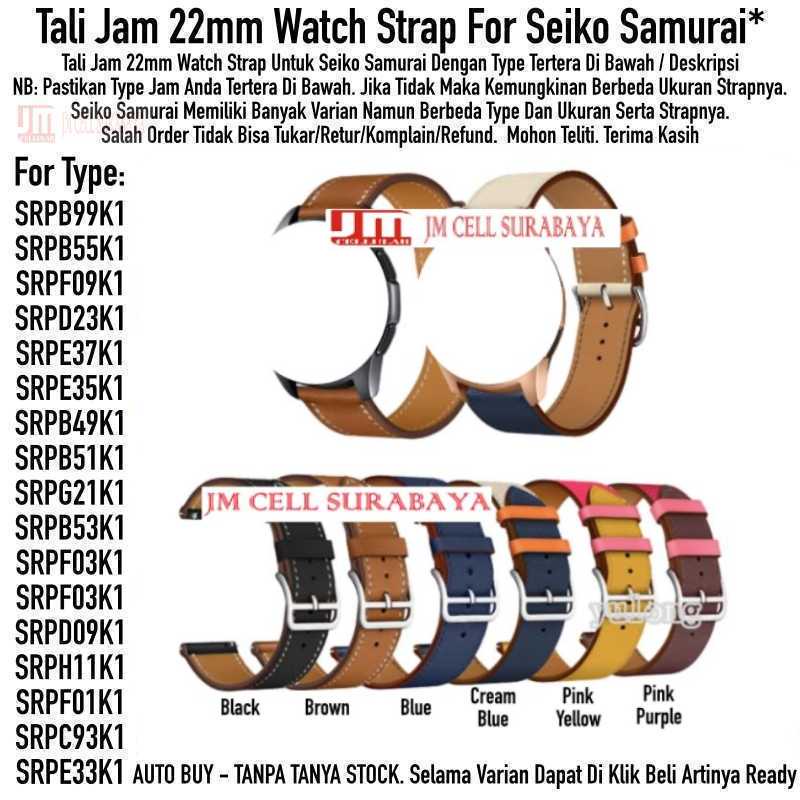 Tali Jam Tangan 22mm Watch Strap Seiko Samurai - Fashion Leather Kulit Quick Release