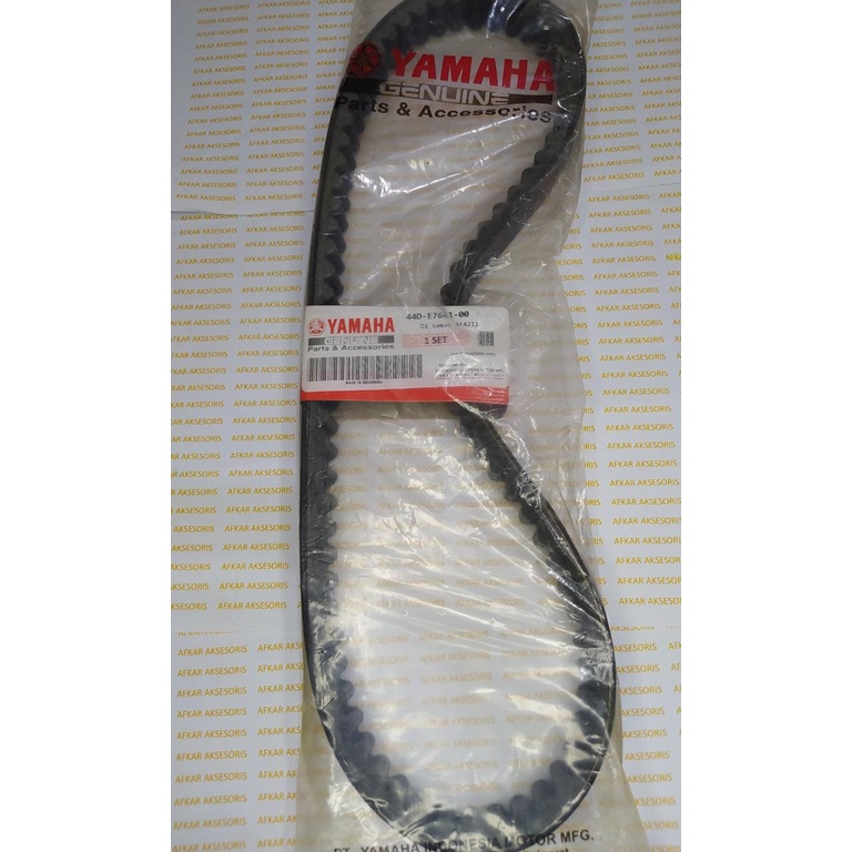 VANBELT ONLY  YAMAHA XEON , XEON GT 125 XEON KARBU XEON RC  (44D)