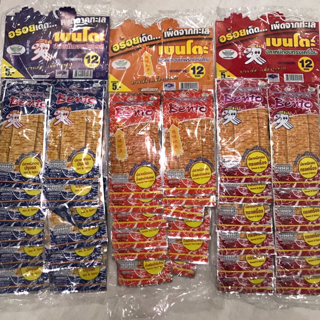 

Bento Juhi Squid Snack Cumi Bangkok Thailand 5 gram / pack