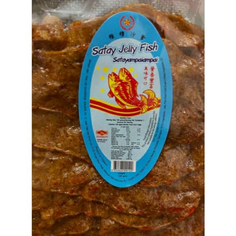 

Satay Jelly Fish Thailand Halal