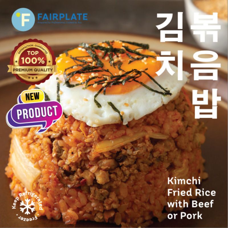 

Bumbu Nasi Goreng Kimchi Dengan Daging Premium Korea Otentik