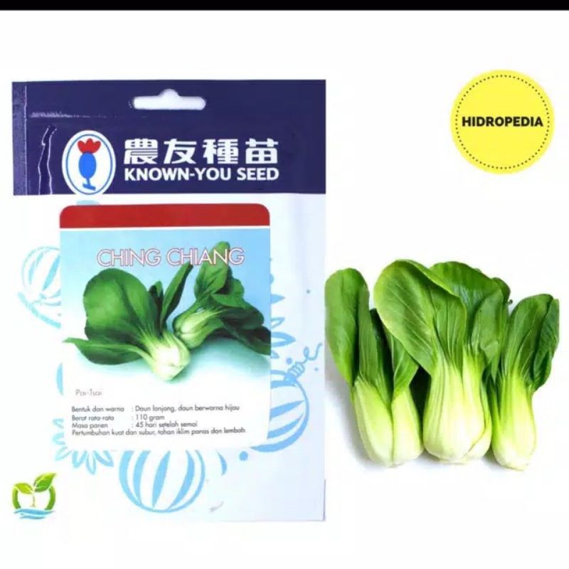 

Pakcoy Ching chiang 10gr (Pai-Tsai) sawi sendok know you seed saset