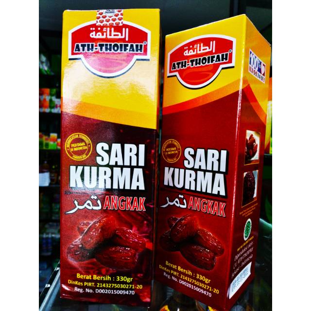 

Sari kurma angkak
