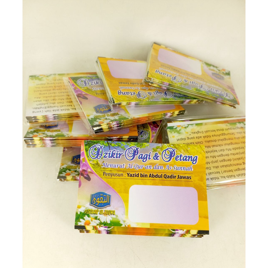 Dzikir Pagi & Petang Menurut Al-Qur'an dan As-Sunnah edisi lipat