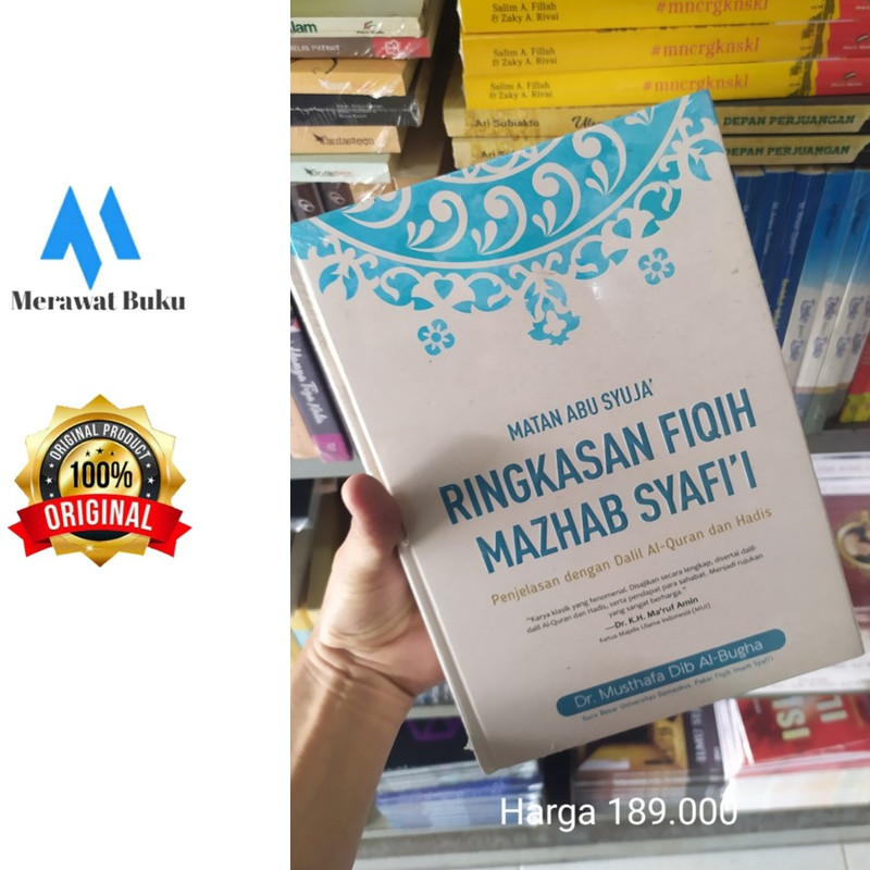 Ringkasan Fiqih Mazhab Syafi'i