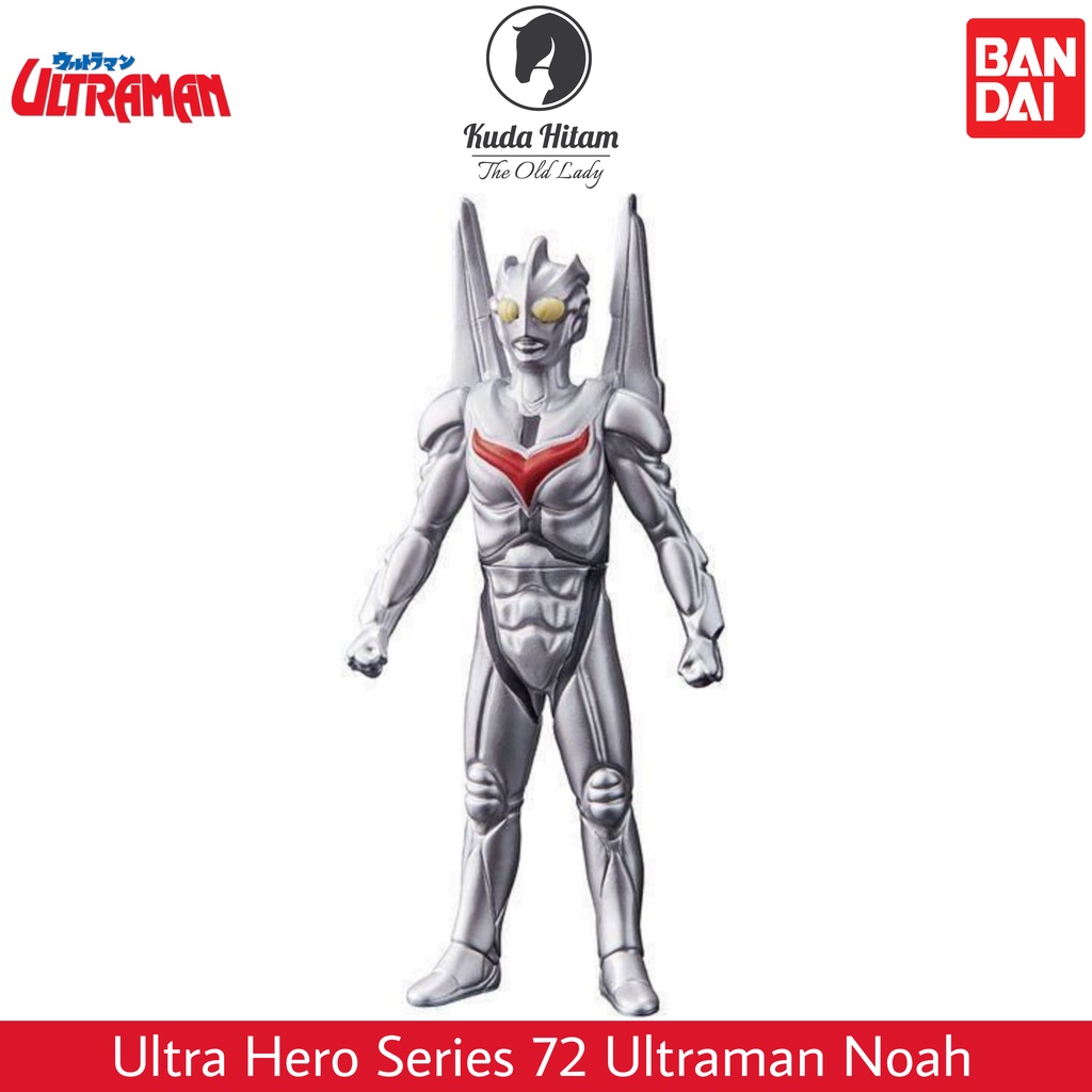 Bandai Ultra Hero 500 Series 72 Ultraman Noah Noa