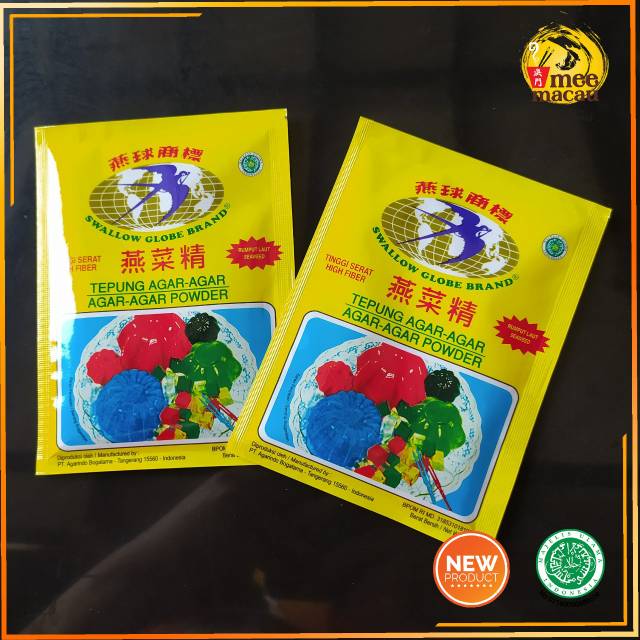 Agar Agar Swallow Globe Brand | 1 Sachet 1 Pcs