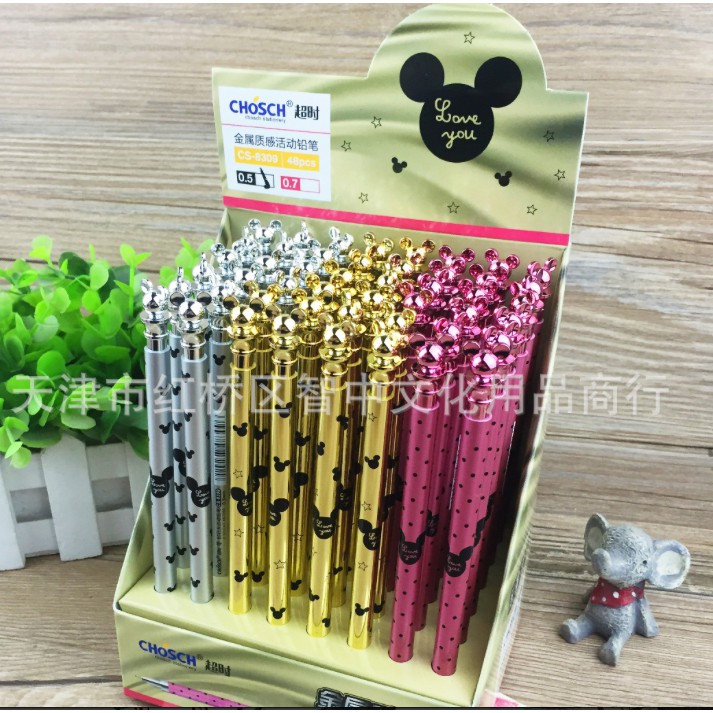 

(PROMO) Pensil Mekanik Mickey Metalic 0.5mm