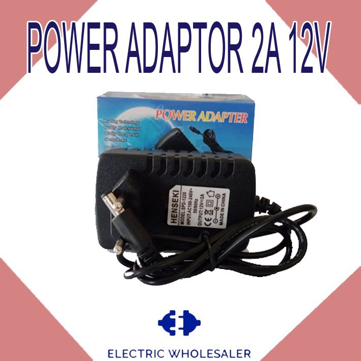 POWER ADAPTOR 2A 12V