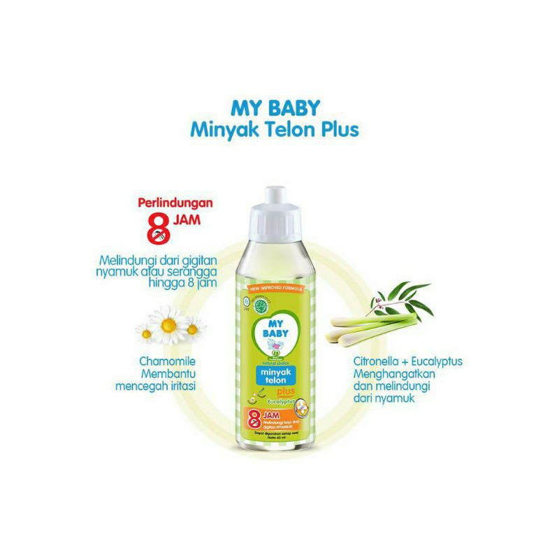 Minyak Telon My baby plus + eucalyptus anti nyamuk 150ml 30ml 60ml 90ml perlindungan nyamuk 8 jam