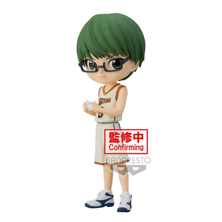 Kuroko Basketball Qposket Shintaro Midorima B 18589