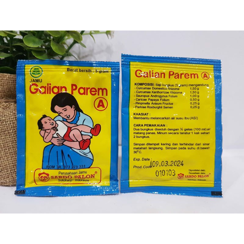 

Sabdo Palon Jamu Serbuk Galian Parem - ( 1 Pack Isi 10 Sachet )