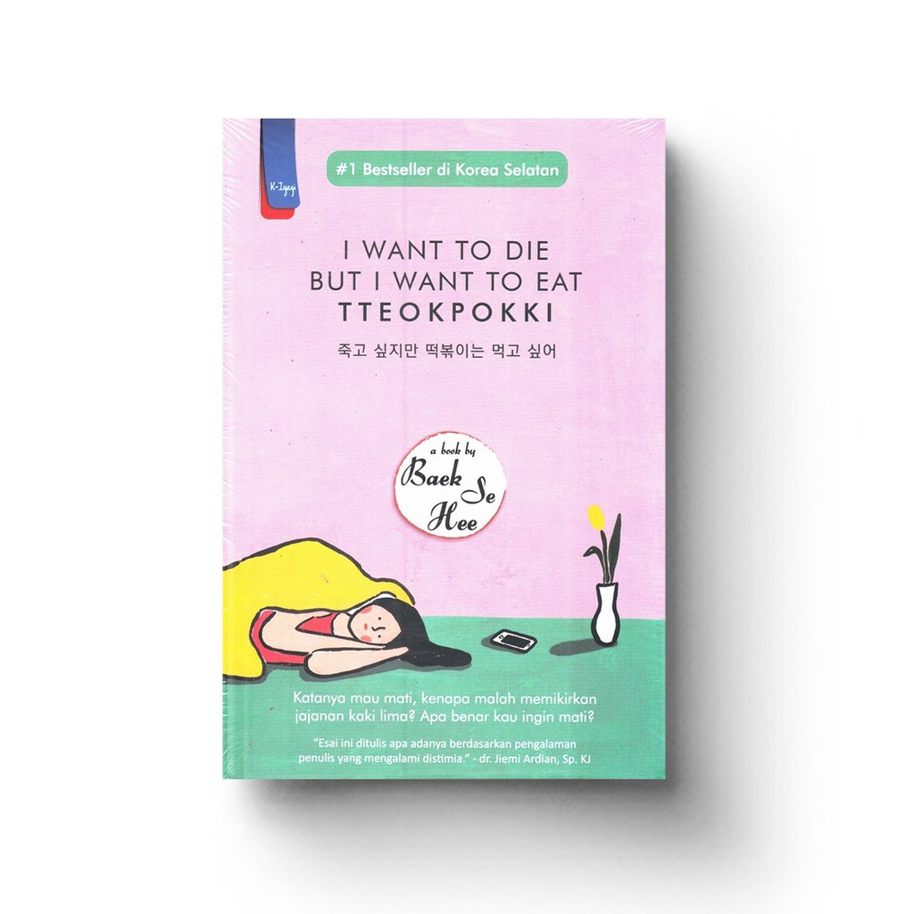 I Want to Die but I Want to Eat Tteokpokki