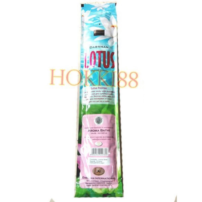 Hio / dupa Darshan Incense Stick India - jasmine berbagai varian