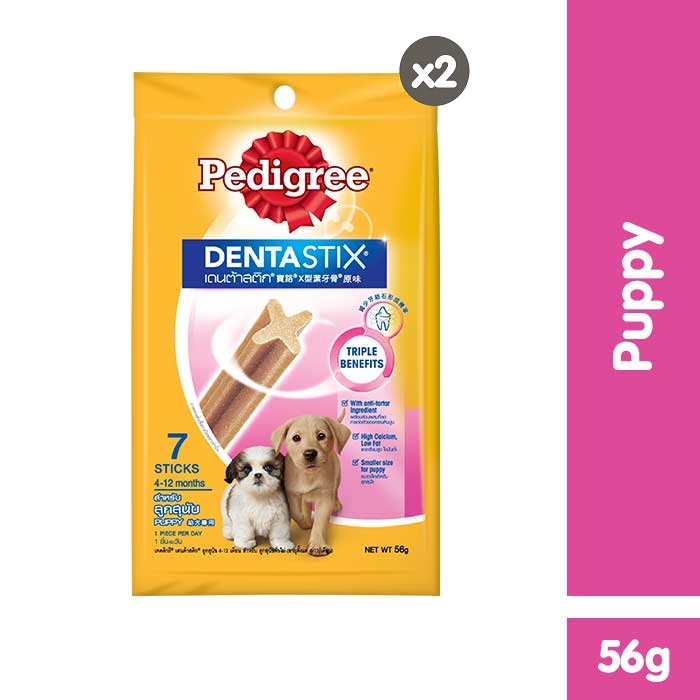 PEDIGREE®  Dentastix Snack Anjing Puppy 56 g - Isi 2