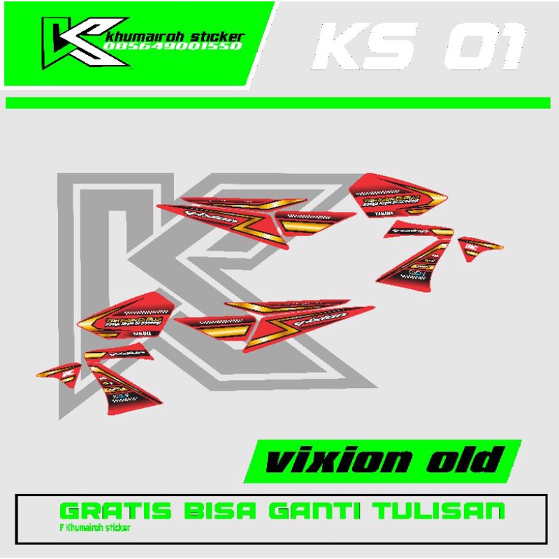 striping vixion old merah