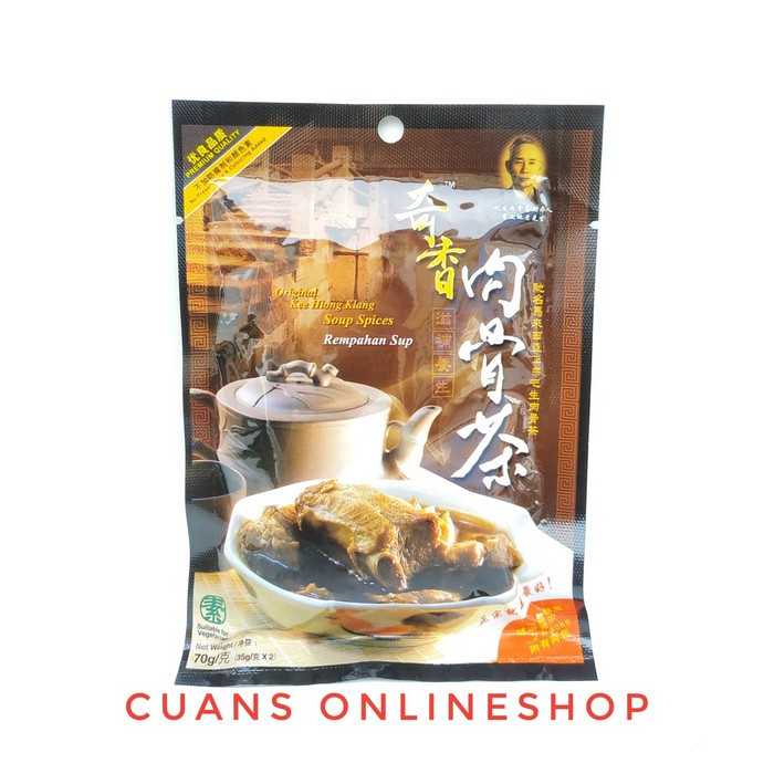 Original Kee Hiong Klang Soup Spices Bak Kut Teh Premium Quality