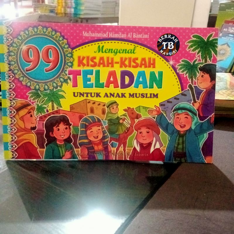 buku 99 mengenal kisah kisah teladan 104 halaman (16×24.5cm)