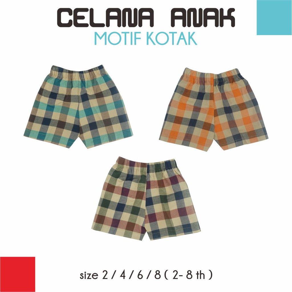  CELANA  PENDEK KARET ANAK MOTIF KOTAK  COKLAT  Shopee Indonesia