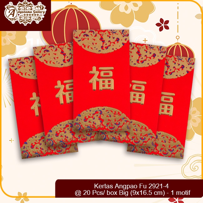 

Kertas Angpao Fu 2921-4 @ 20 Pcs/ box Big (9x16.5 cm) - 1 motif