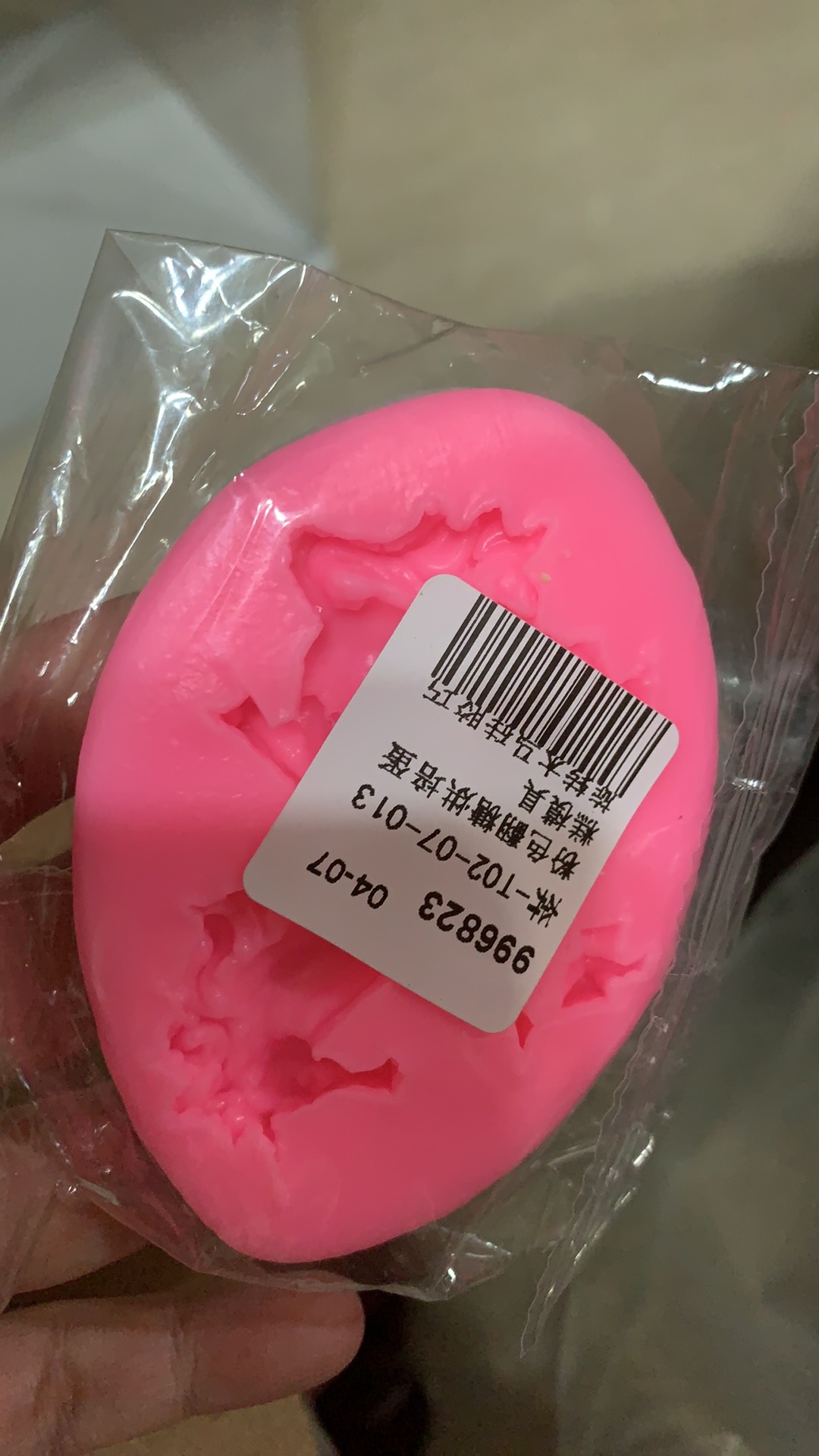 Cetakan Silikon Bentuk Komidi Putar Warna Pink Untuk Fondant / Kue / Cokelat / Sabun Handmade