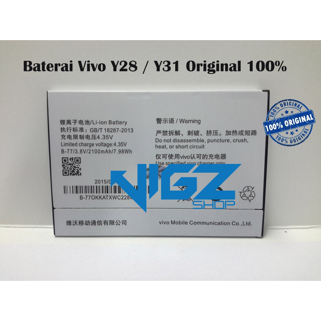 Baterai Vivo Y31 Y28 Original 100%