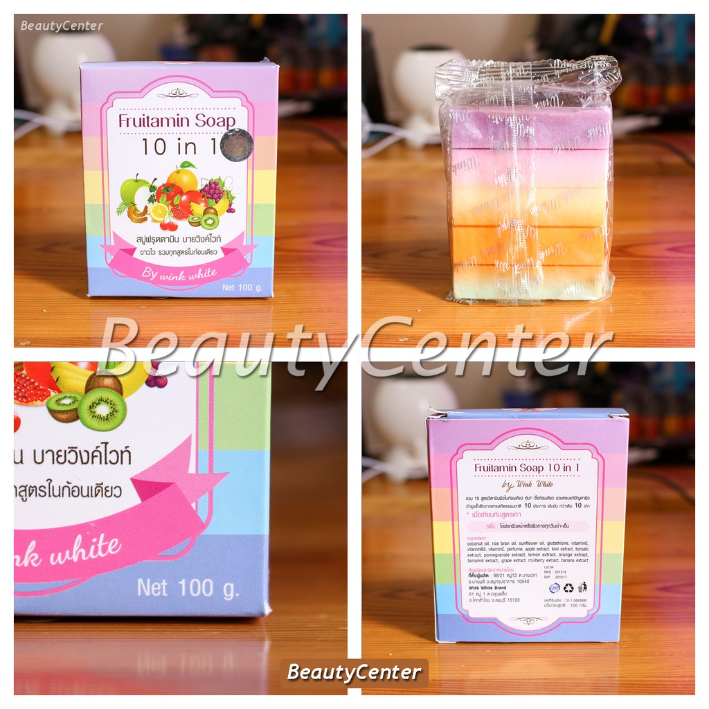 Fruitamin Soap ORIGINAL