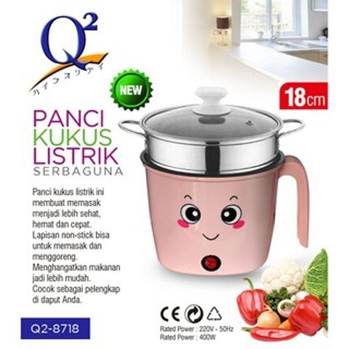 Panci Kukus Elektrik Q2-8718 Cooking Pot Multifungsi 18cm Serbaguna