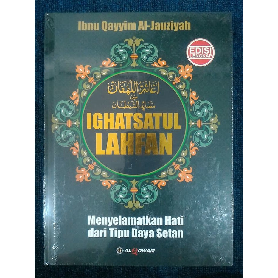 IGHATSATUL LAHFAN - Ibnu Qayyim Al-Jauziyah B-516