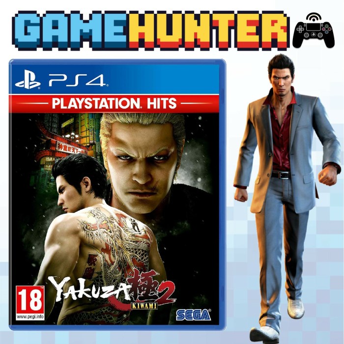PS4 Yakuza Kiwami 2