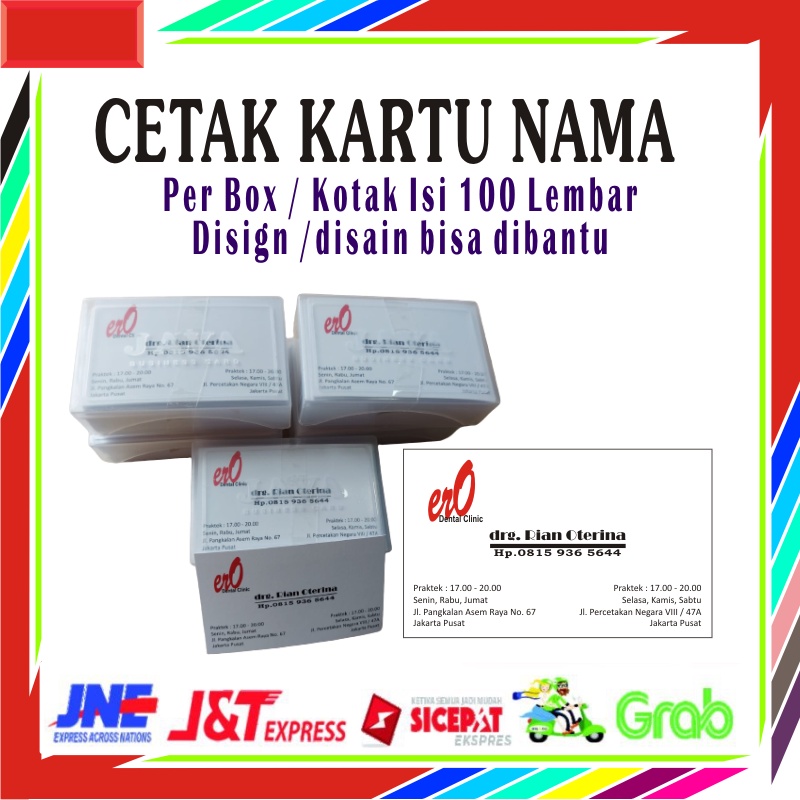 

CETAK KARTAU NAMA | NAME CARD FULL COLOR(BAHAN ART CARTON 260 GRAMS LAMINATING GLOSSY|DOB