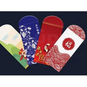

~ [Min 24 Pcs] Angpao Imlek / Angpao Natal / Angpao Tahun Baru Custom