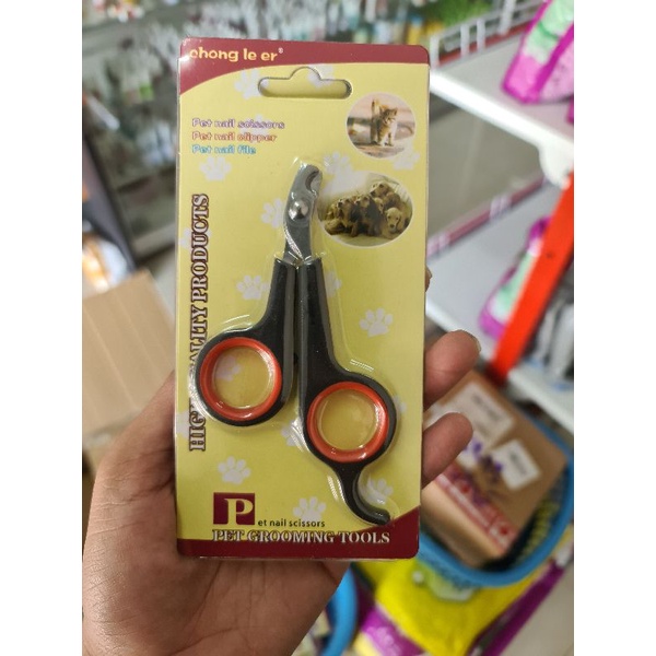 Gunting Kuku Anjing Kucing - Pet Nail Clipper