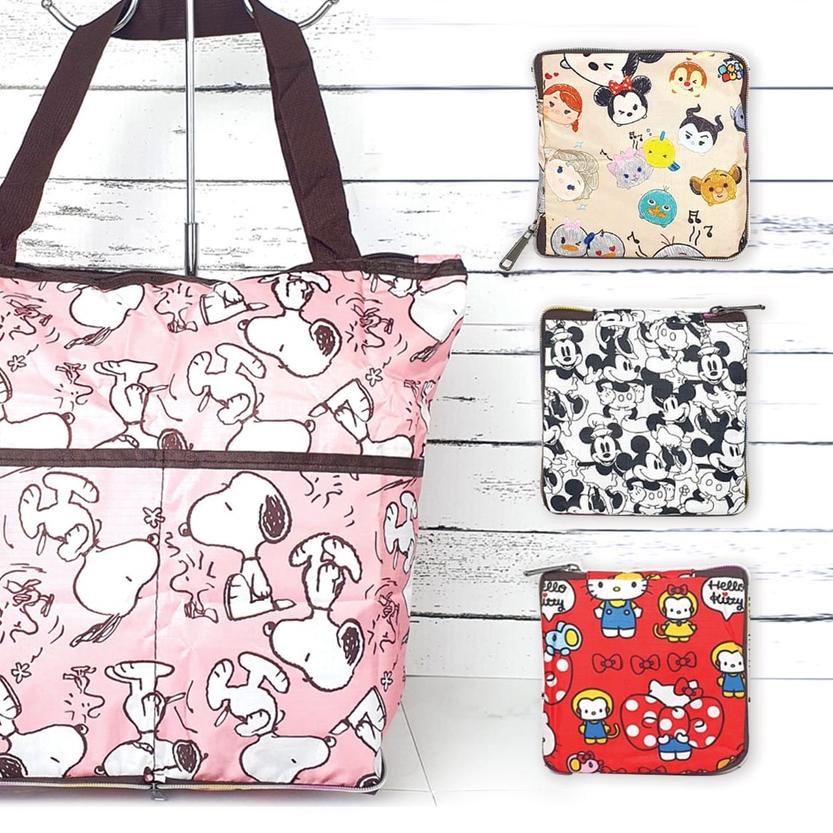 ➳ Tas Belanja Lipat / Tas Belanja Lipat Resleting / Tas belanja / Travel bag / Tas travel - Series 1