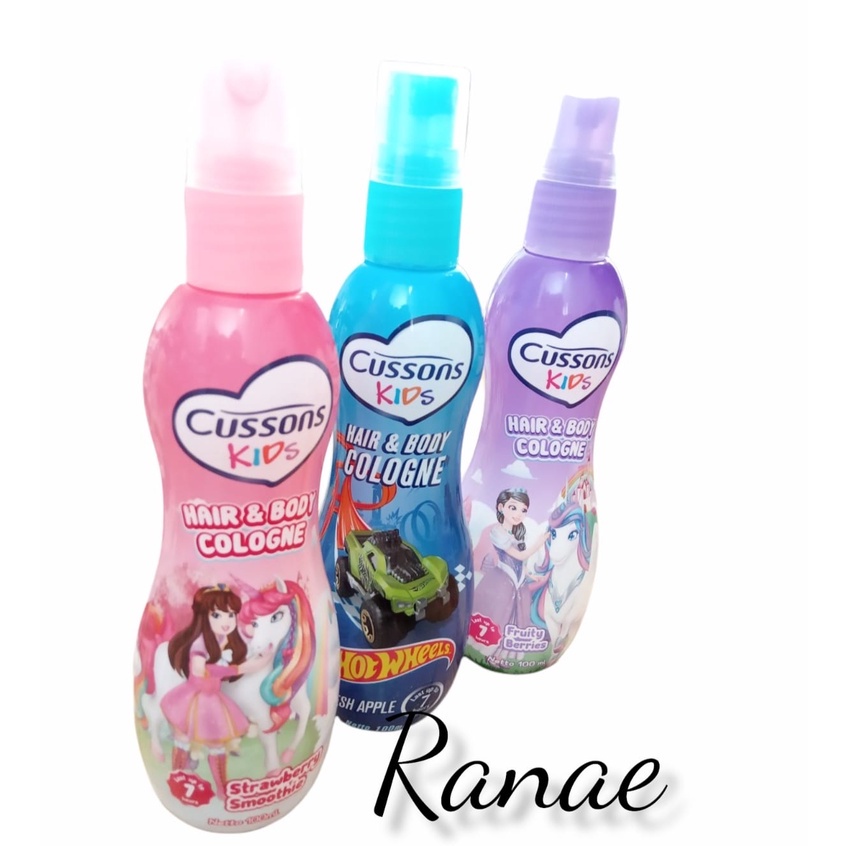 Cussons Kids Hair &amp; Body Cologne All Variant