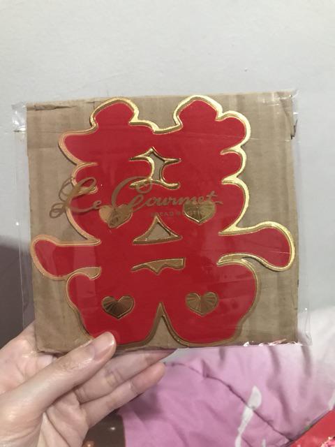 Tempelan Tulisan Shuang Xi Bludru Bahan Foil Anti Robek 14cm X 13cm