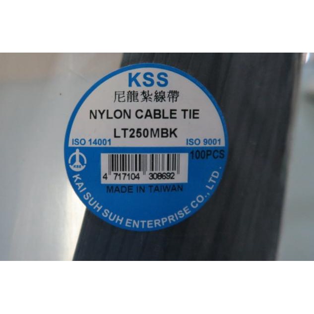 

☏ Kabel Ties KSS LT 250 M Hitam ✼