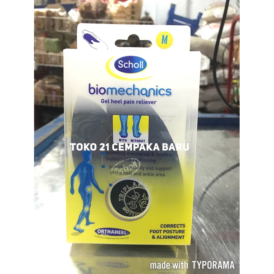 Scholl Biomechanics Gel Heel | Bantalan Sepatu Pereda Nyeri Lutut Kaki