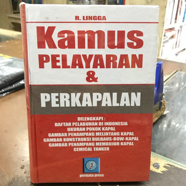 

Kamus pelayaran & perkapalan