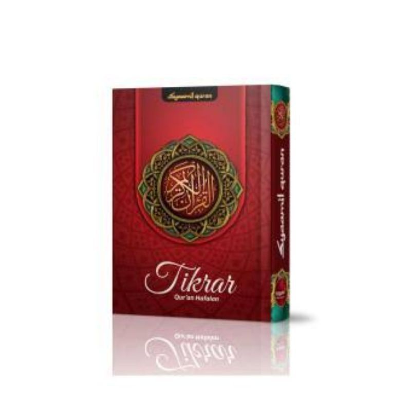 Al-Quran Hafalan Tikrar B6 HC / Mushaf Tikrar Hafalan Non Terjemah - Syaamil Quran